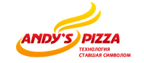 Andys-pizza